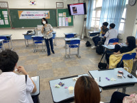 [꿈을 향한 교육]전자신문, 경기경영고 2022년 중소기업 이해연수 교육 프로그램 실시