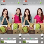 테크플러스-전자신문인터넷, 다산청과 샤인머스켓 라이브커머스 성료