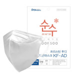 오픈메디칼, 순수 KF-AD 출시