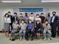 고양산업진흥원, 중장년 예비 창업자 대상 실전 창업 교육 운영 성료
