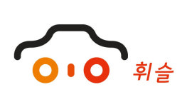 부산 해운대 주정차 단속 1위는 장산역…휘슬 앱 챙기세요