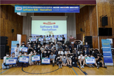 대구소프트웨어마이스터고등학교, SW축제 및 해커톤대회 성공리 개최