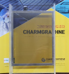 참그래핀, 그래핀 기반 EUV 펠리클 상용화 임박