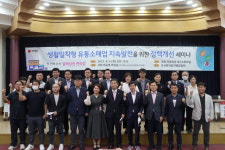 편의점주 “최저임금 차등적용 필요…주휴수당 제외해달라”