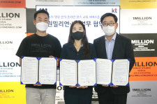 KT, 원밀리언과 IPTV 안무 강습 홈댄스 공개