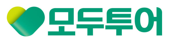 모두투어, 10월 100% 전 직원 복직 결정