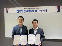 특허법인세원-윤성회계법인, 전문성 강화 전략적 업무협약 체결