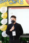천홍준 마이스터즈 대표, 대기업·중소기업과 소비자까지, 모두의 ‘ESG’ 함께 하겠다