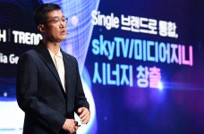 스카이TV-미디어지니 합병 의결…채널 12개 대형 PP 탄생