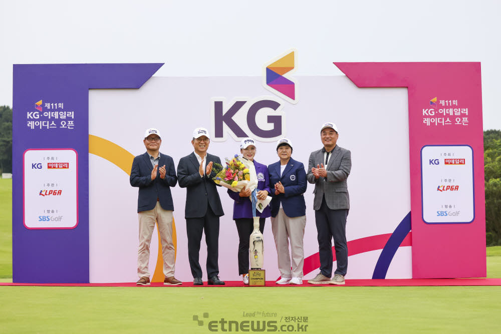 박보겸 선수, KG 레이디스오픈 2라운드 선두 독주