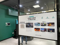 삼성 평택캠퍼스, 일자리 창출, 협력사 상생 군계일학