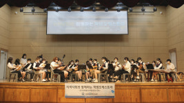 [취업 걱정없는 명품학교]〈340〉인천금융고등학교