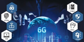 [테크코리아 미래 기술 톱40]차세대보안 기술