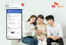 [테크코리아 우리가 이끈다] SK쉴더스