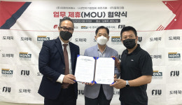 지앤지커머스, 제주 벤처기업 상품 온라인 판로 지원