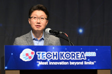 [테크코리아 2022]에코프로비엠, 차세대 양극재 기술동향