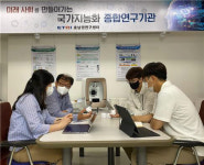 [테크코리아 우리가 이끈다]한국전자통신연구원(ETRI) 호남권연구센터