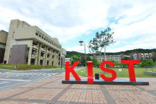 [테크코리아 우리가 이끈다]한국과학기술연구원(KIST)