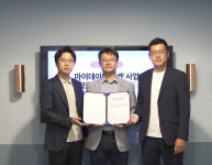 코드에프, 에스앤피랩과 데이터 직접유통 시장 개척 나서