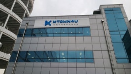 케이타운포유, 코엑스 아티움 내 K팝타운 구축…아카데미·팝업스토어 등 K팝성지 형성