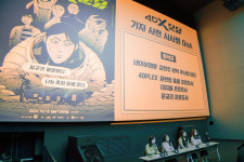 CJ포디플렉스, 네이버웹툰 등 콘텐츠에 4DX 접목