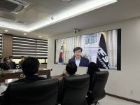 광주전남과총-과실연 지방소멸, 지역과학기술진흥·교육혁신 대응 포럼 개최