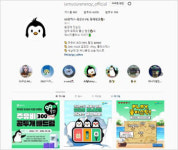 [박영락의 디지털소통]<23>GS칼텍스, ESG경영 실천...환경에 에너지를 더하다