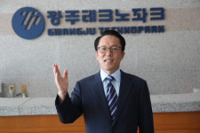 퇴임 앞둔 김선민 광주테크노파크 원장 “모빌리티 산업, 광주 미래 먹거리”