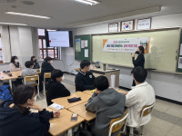 [꿈을 향한 교육]전자신문, 평촌경영고 2022년 중소기업 이해연수 교육 프로그램 실시