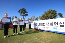 [포토]WEMIX 챔피언십 with 와우매니지먼트그룹 SBS골프 포토콜 행사