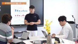 마이스터즈, 조직정비 후 투자유치 적극 추진…B2B 발판, B2C확대 탄력화