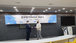 전남대 통계연구소-인트플로우, AI 활용 축산분야 사업 확대 업무협약 체결
