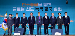 탄소중립형 스마트팜 기술 살펴보는 한덕수 총리