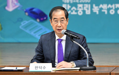 탄소중립형 스마트팜 기술 살펴보는 한덕수 총리