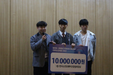 한소협-마이다스 영 탤런트 챌린지 2022 1등상에 퍼플피플 팀