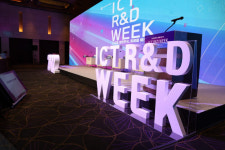 [ICT R&D 주간]디지털 기술 산업 혁신 기여 방안은...소통과 공감의 장 펼쳐져