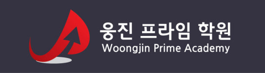 웅진씽크빅, 웅진 프라임 학원 프랜차이즈 사업 개시