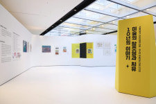 삼성복지재단, 서울특별시 어린이병원과 아동·청소년 미술치료 작품 전시 개최