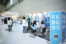 [2022 광주메디헬스산업전]데이터 기반 메디케어도시, 광주 의료헬스케어·뷰티산업 발전상 한 눈에