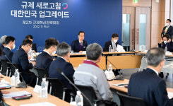 정보통신용역업체, 통신공사 설계 길 열린다