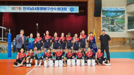 [취업 걱정없는 명품학교]〈346〉한봄고등학교