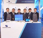 가온칩스, Arm 테크 심포지아 2022에서 기술력 뽐내