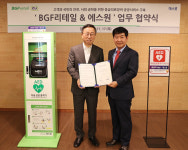 CU, 에스원과 손잡고 전국 1만6000여 점포에 AED 설치