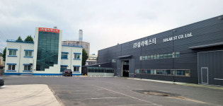 세종 선도기업 한국바이오켐제약·쏠라에스티, 지역경제 혁신 첨병