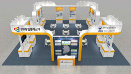 SW융합클러스터 지역별 우수기업 소프트웨이브 2022에서 선보여