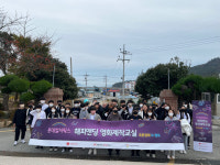 롯데컬처웍스, 전남 노화도서 영화제작교실 성료