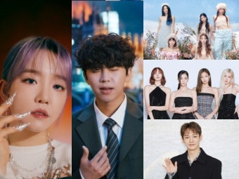 윤하·임영웅, 47주차 써클차트 다관왕…르세라핌·첸·블핑 부문별 정상