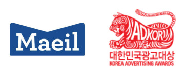 매일유업, 우유안부 캠페인 대한민국광고대상 2관왕 수상