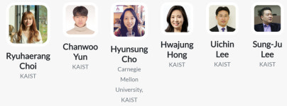 KAIST, 학생 스트레스 경감 돕는 소셜 플랫폼 개발