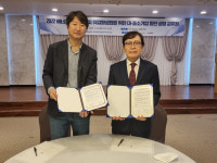 목포대 에너지밸리산학융합지구조성사업단, 대·중소기업 동반성장 교류회 개최